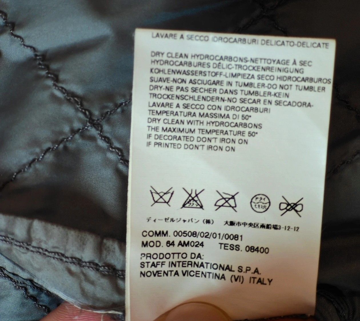 Diesel Diesel Denim Gallery Leather Jacket Limited Edition Size US S / EU 44-46 / 1 - 9 Thumbnail