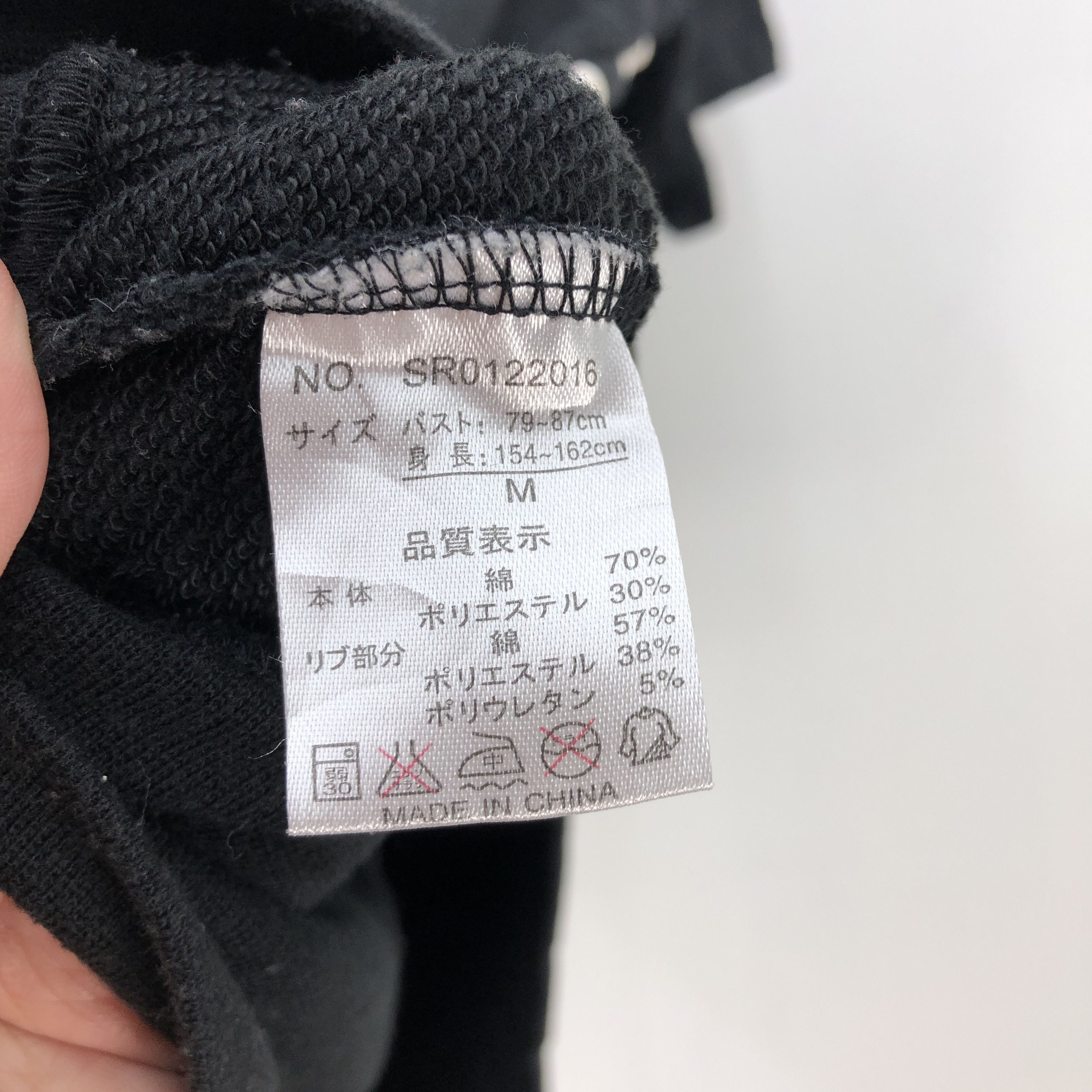 Cartoon Network × Japanese Brand × Vintage Hello Kitty Hoodie Sweater Hello Kitty Zipper Sweatshirts Size US S / EU 44-46 / 1 - 7 Thumbnail