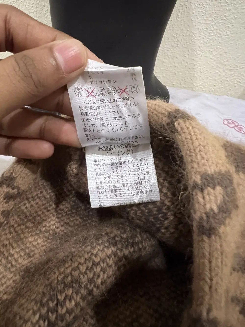 Japanese Brand × Vintage Leopard Beanie Hat Size ONE SIZE - 5 Thumbnail