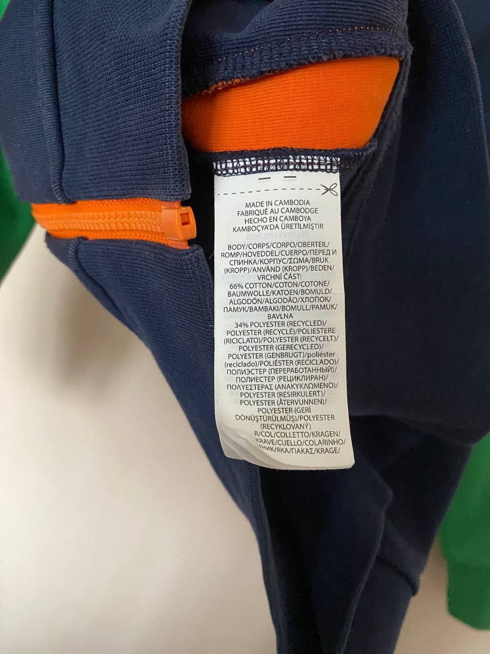 Polo Ralph Lauren Polo Ralph Lauren US Open Tenis Zip Sweatshirt Jacket XS Size US XS / EU 42 / 0 - 6 Thumbnail