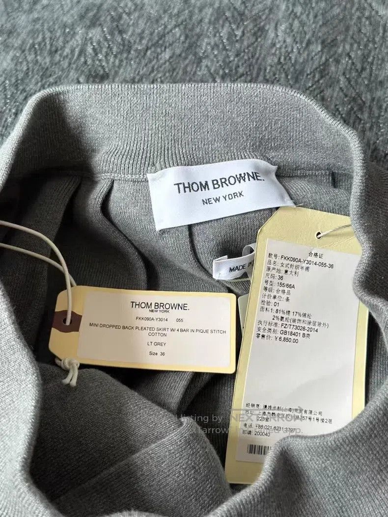 Thom Browne Thom Browne Pleated Skirt Gray Size 24" / US 00 / IT 34 - 3 Thumbnail
