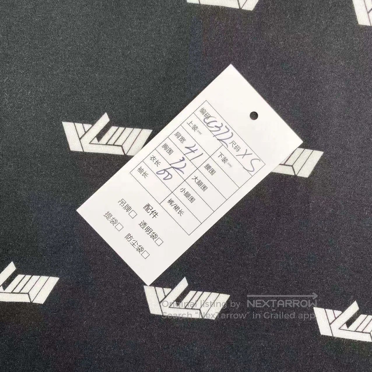 Louis Vuitton Louis Vuitton Black and white aircraft print chain short s Size XS / US 0-2 / IT 36-38 - 6 Thumbnail