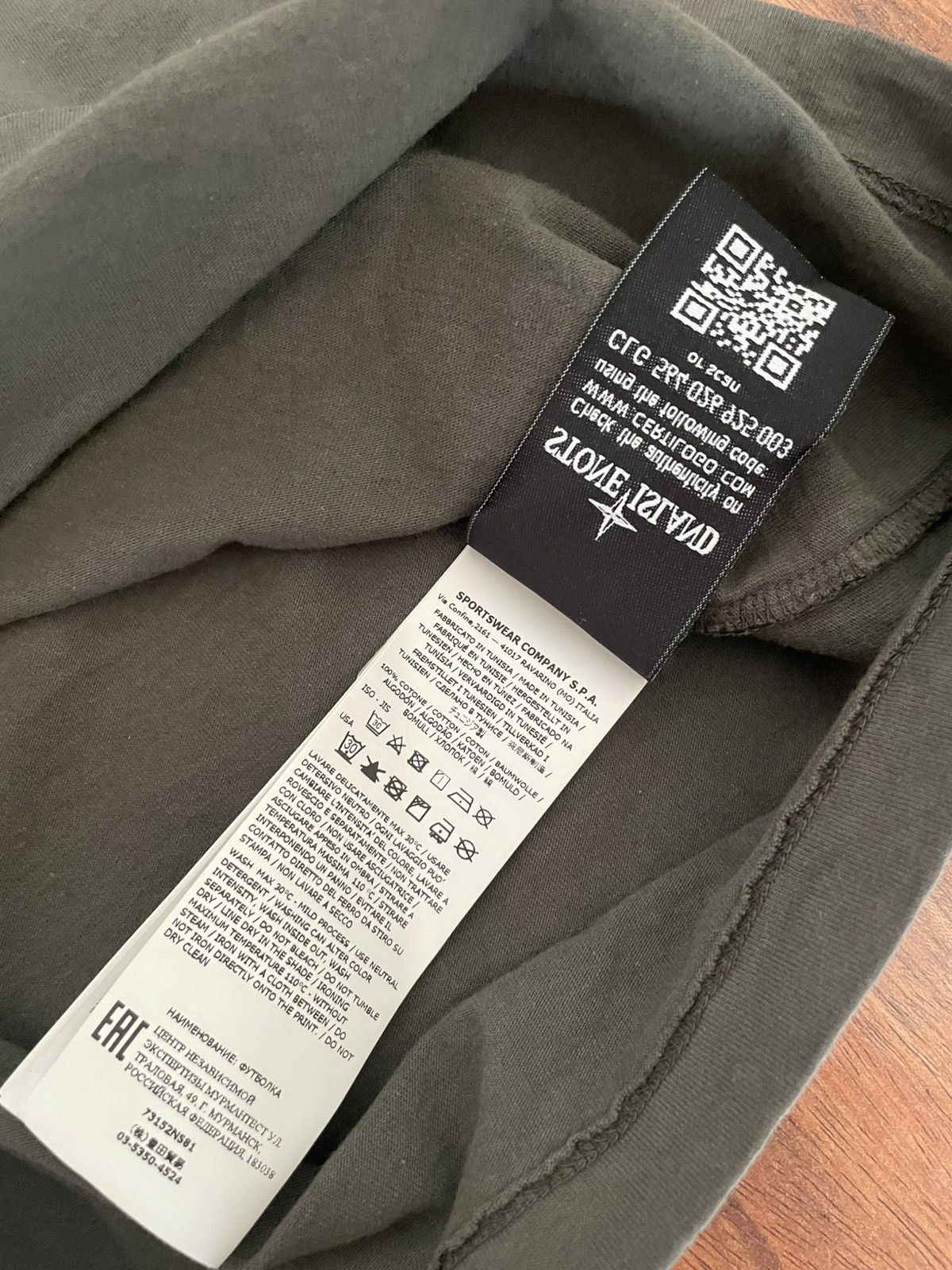 Stone Island Stone Island Big Print Logo StreetWear TShirt Size US L / EU 52-54 / 3 - 6 Thumbnail