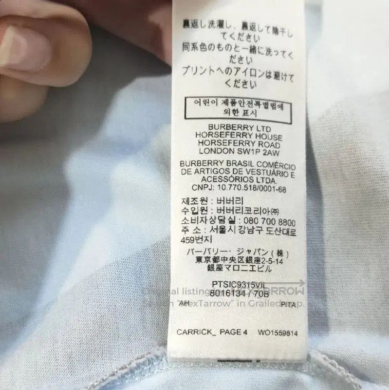 Burberry Burberry Light Blue Women's T-Shirt with Horse Print. Size S / US 4 / IT 40 - 7 Thumbnail