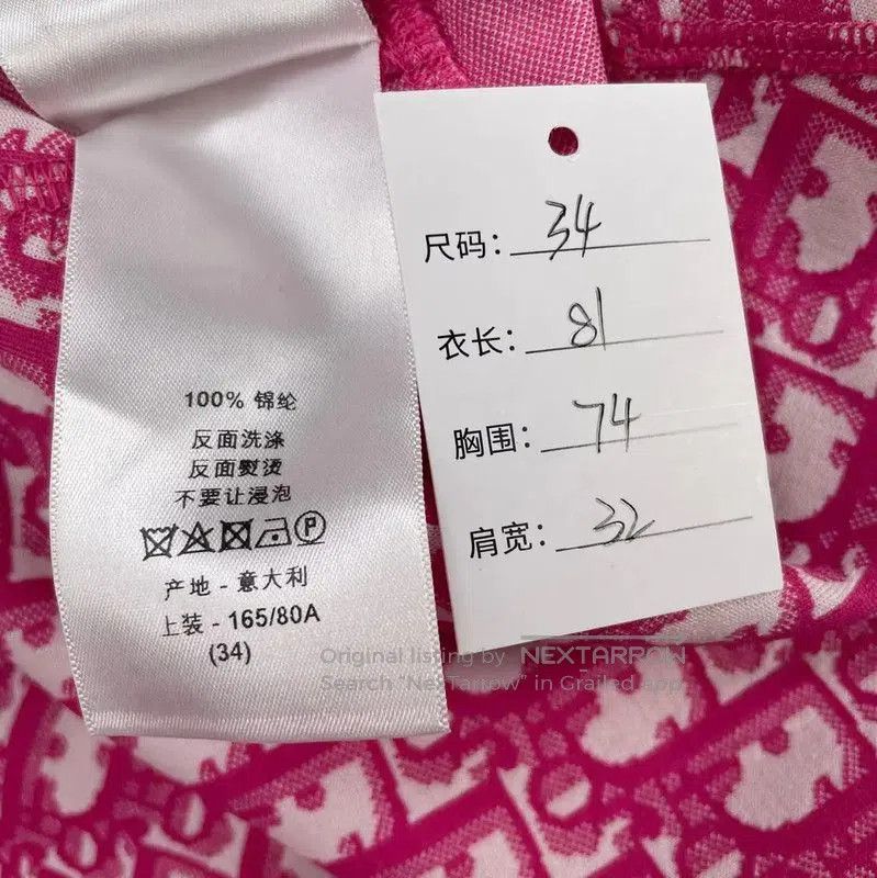 Dior Dior Sleeveless Pink Nylon Dress . Size M / US 6-8 / IT 42-44 - 5 Thumbnail