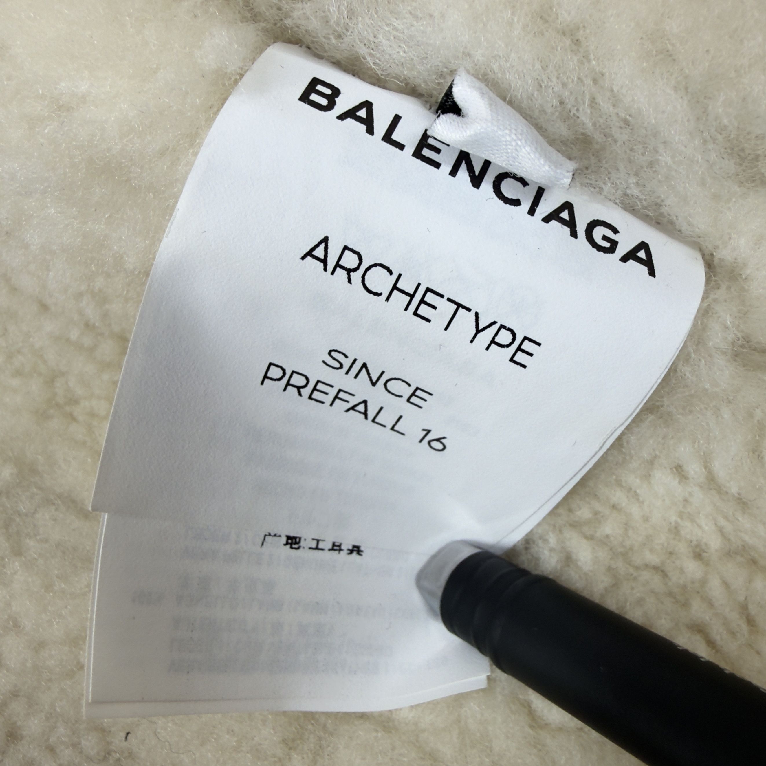 Balenciaga Balenciaga "Le Bombardier" Oversized Shearling Jacket 36 (M) Size US M / EU 48-50 / 2 - 10 Thumbnail