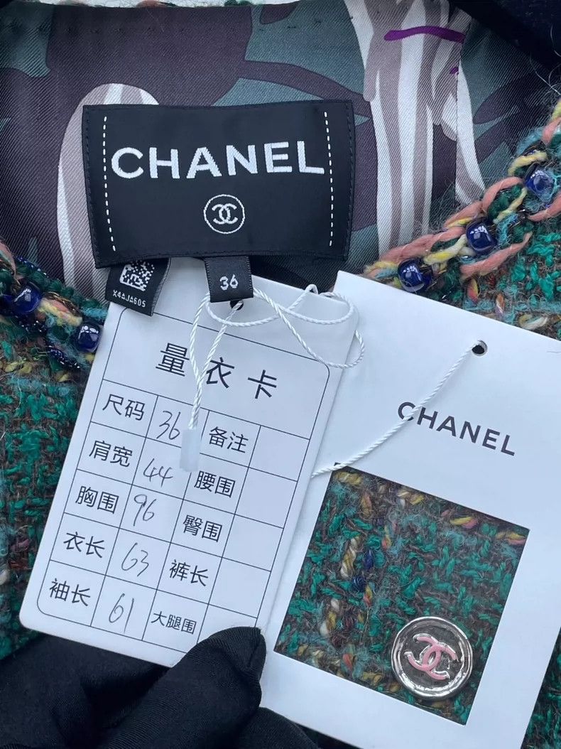 Chanel Chanel 23A The same green plaid jacket of Quan Zhilong 2504 Size XS / US 0-2 / IT 36-38 - 6 Thumbnail
