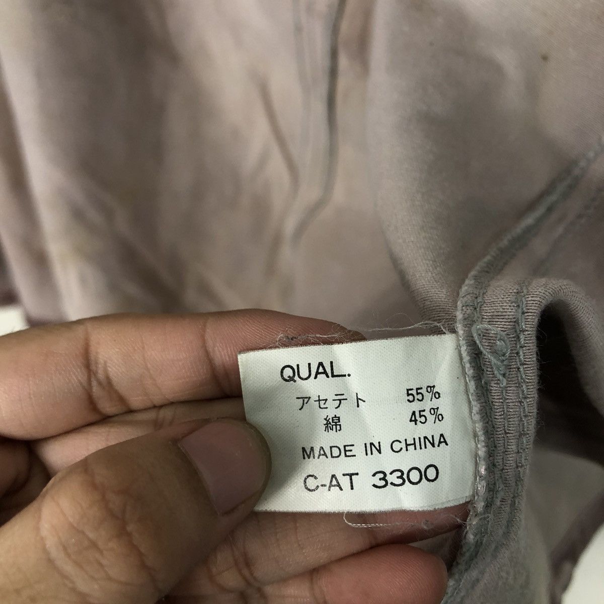 Japanese Brand 📌Vintage Button Jacket Albe Marle Issey Miyake Work Wear Size US L / EU 52-54 / 3 - 19 Thumbnail