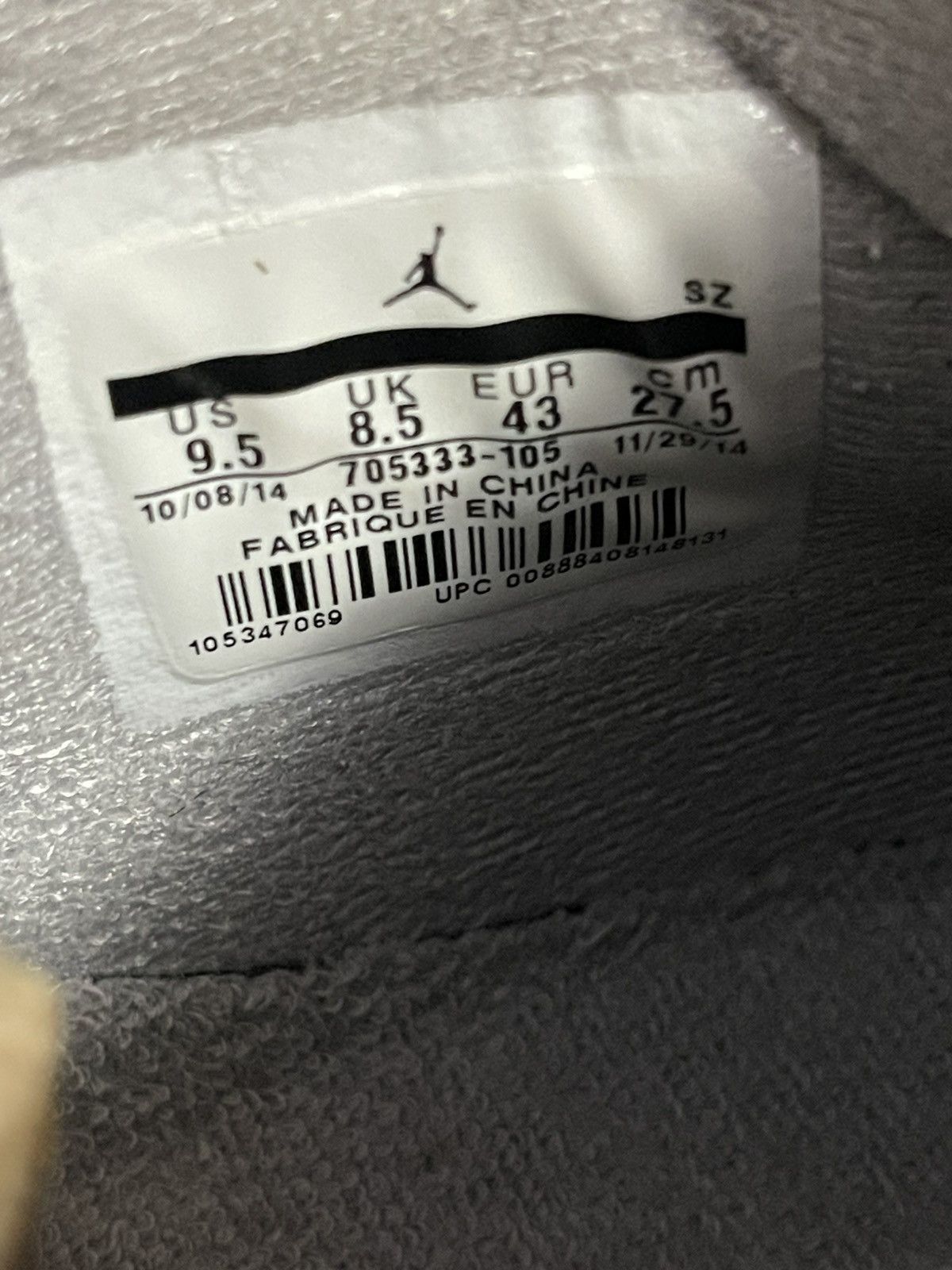 Jordan Brand × Nike Jordan Retro 4 “Laser” Size US 9.5 / EU 42-43 - 6 Thumbnail