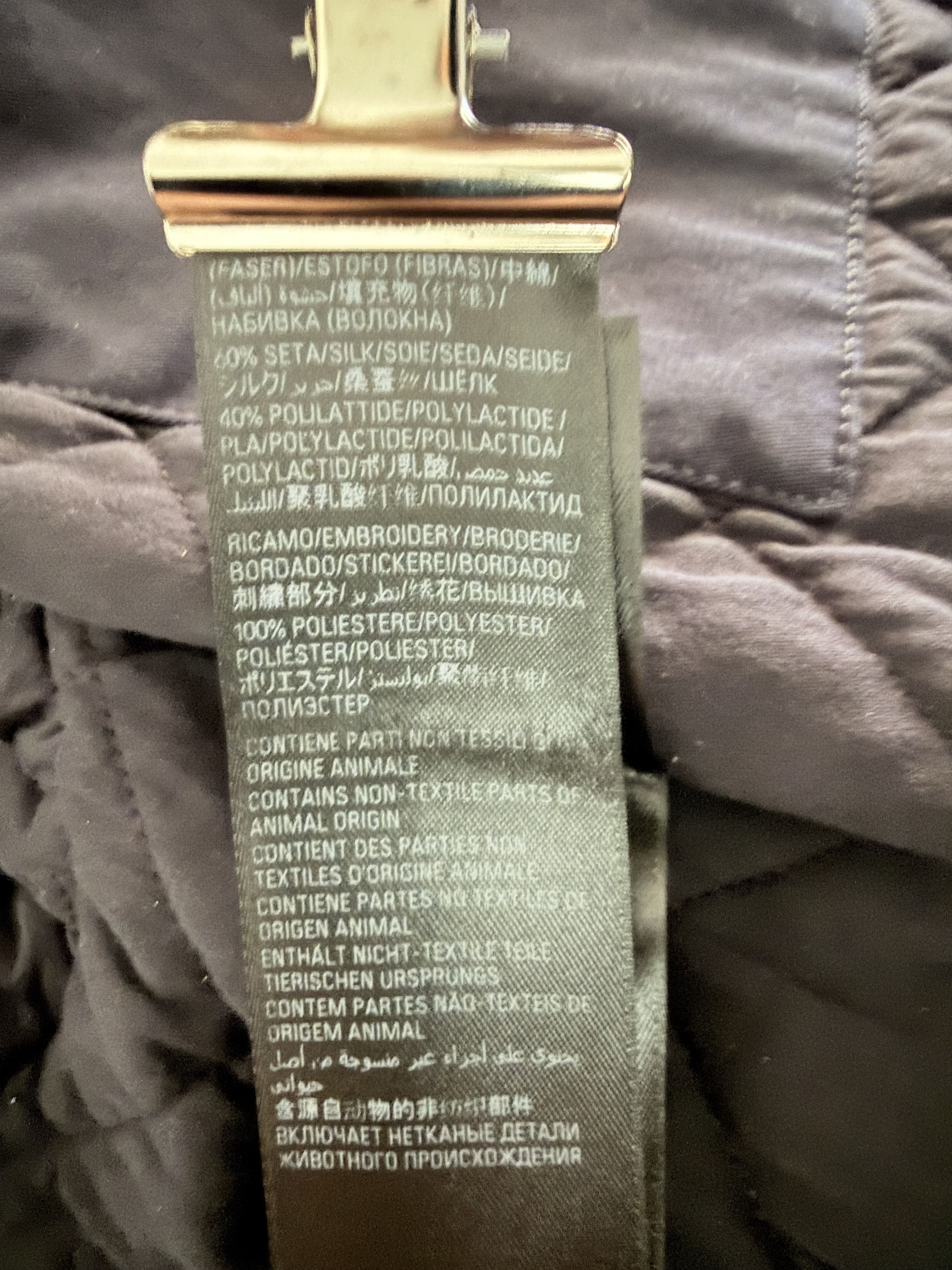 Balenciaga Oversized Cotton Gabardine Parka Size US M / EU 48-50 / 2 - 21 Thumbnail