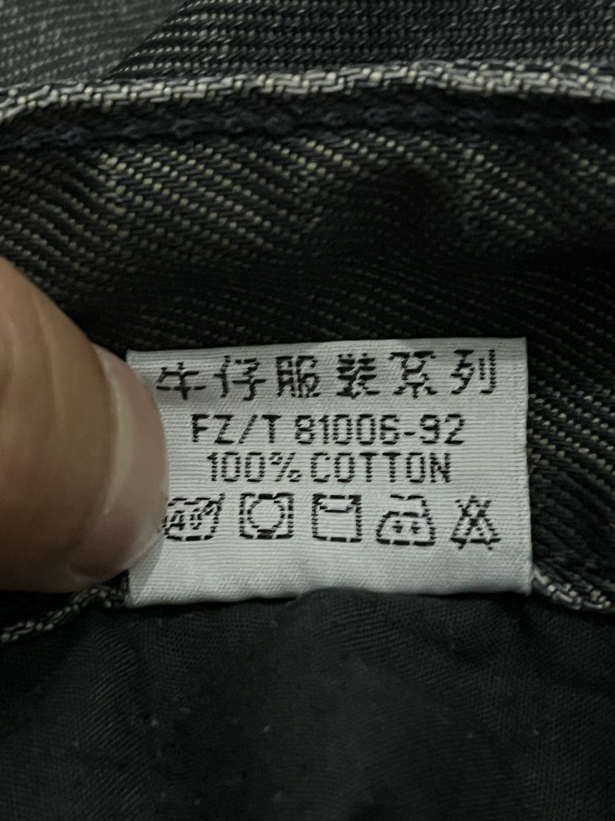 Japanese Brand Paul Berg Flared Denim Tornado Mart denim Style Size US 31 - 11 Thumbnail