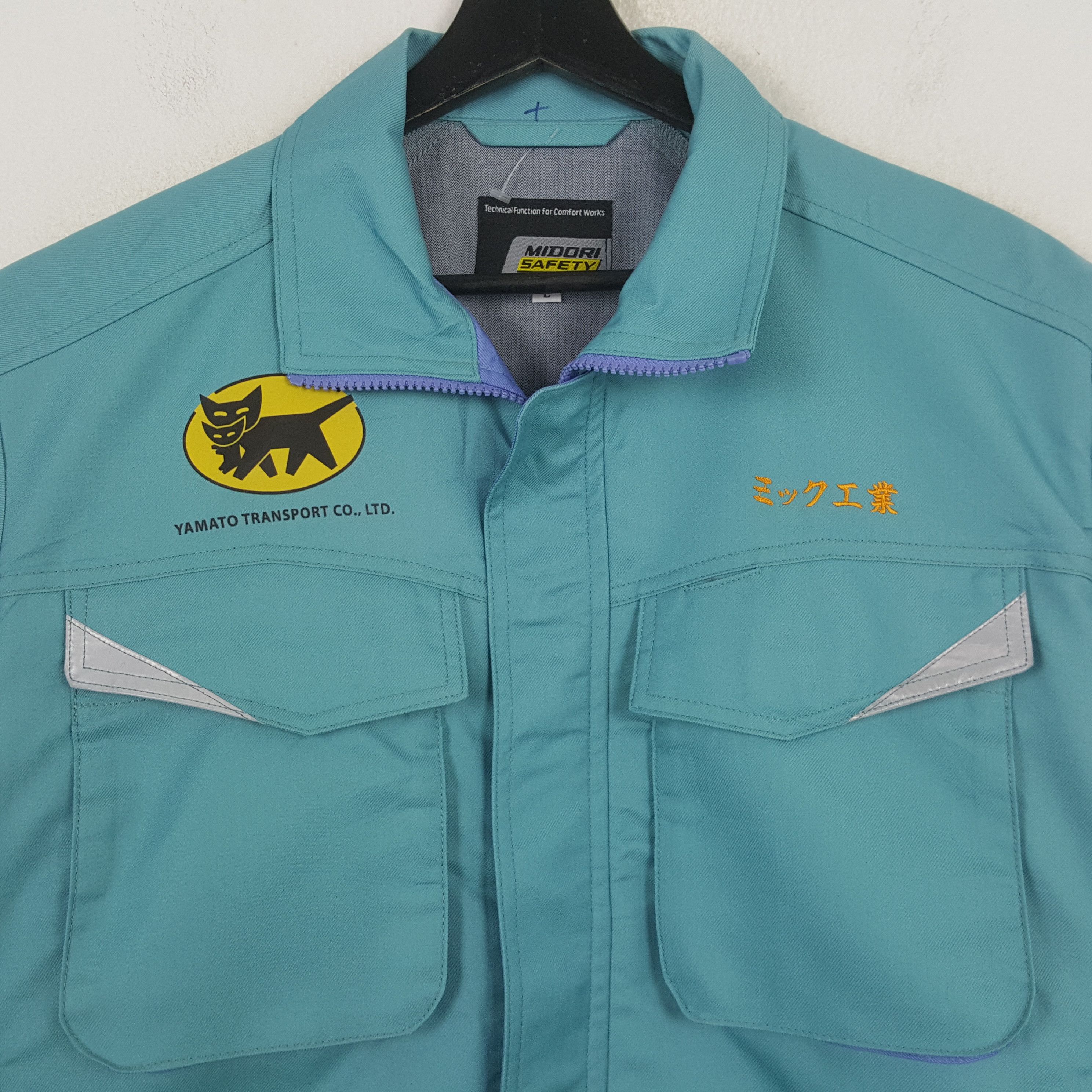 Vintage Yamato Transport Co LTD Workwear Custom Jacket RR17 Size US M / EU 48-50 / 2 - 4 Thumbnail