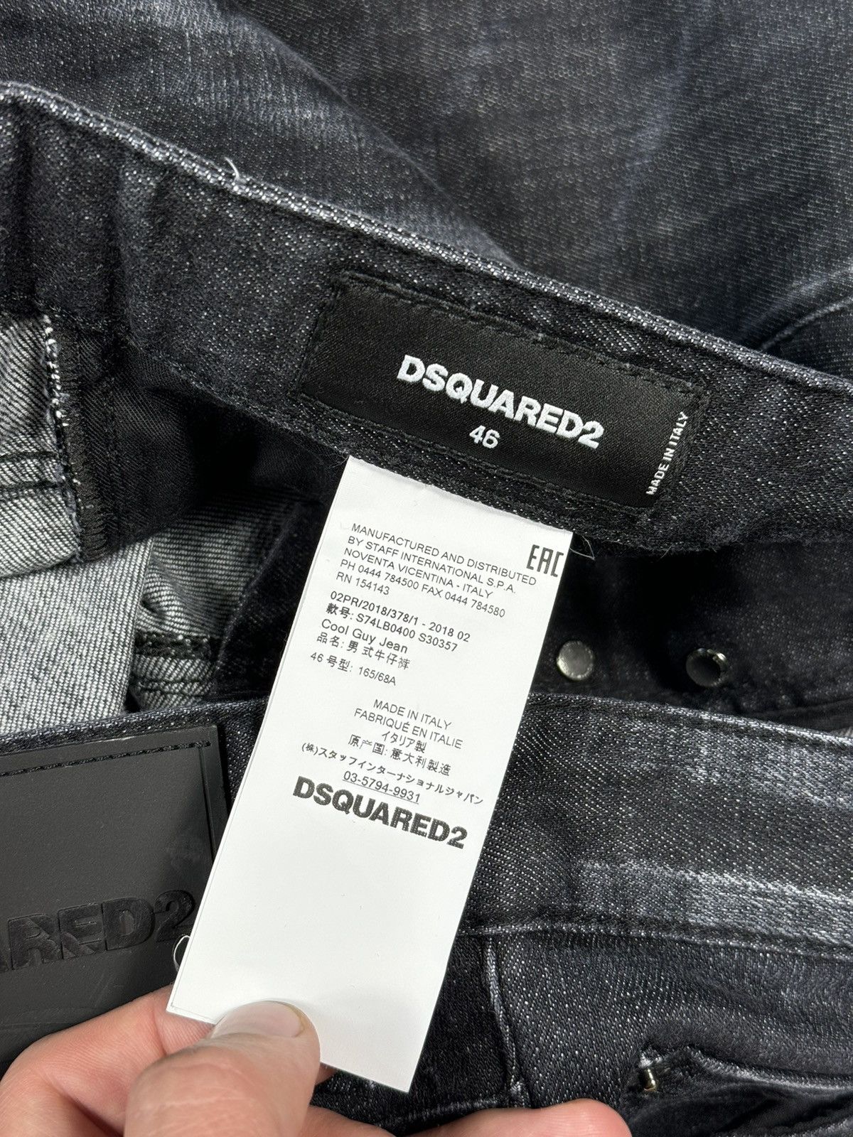 Dsquared2 Dsquared2 Cool Guy Jean Black Denim Jeans Size US 31 - 10 Thumbnail