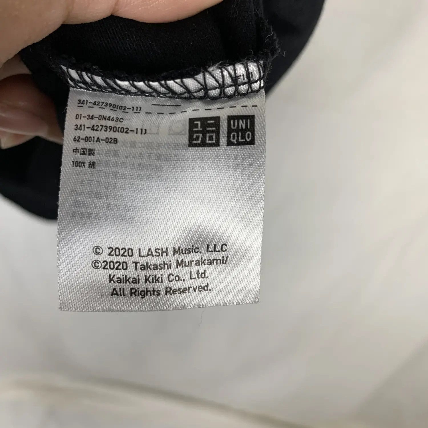 Billie Eilish × Takashi Murakami Billie Eilish by Takashi Murakami Tshirt Size US M / EU 48-50 / 2 - 4 Thumbnail