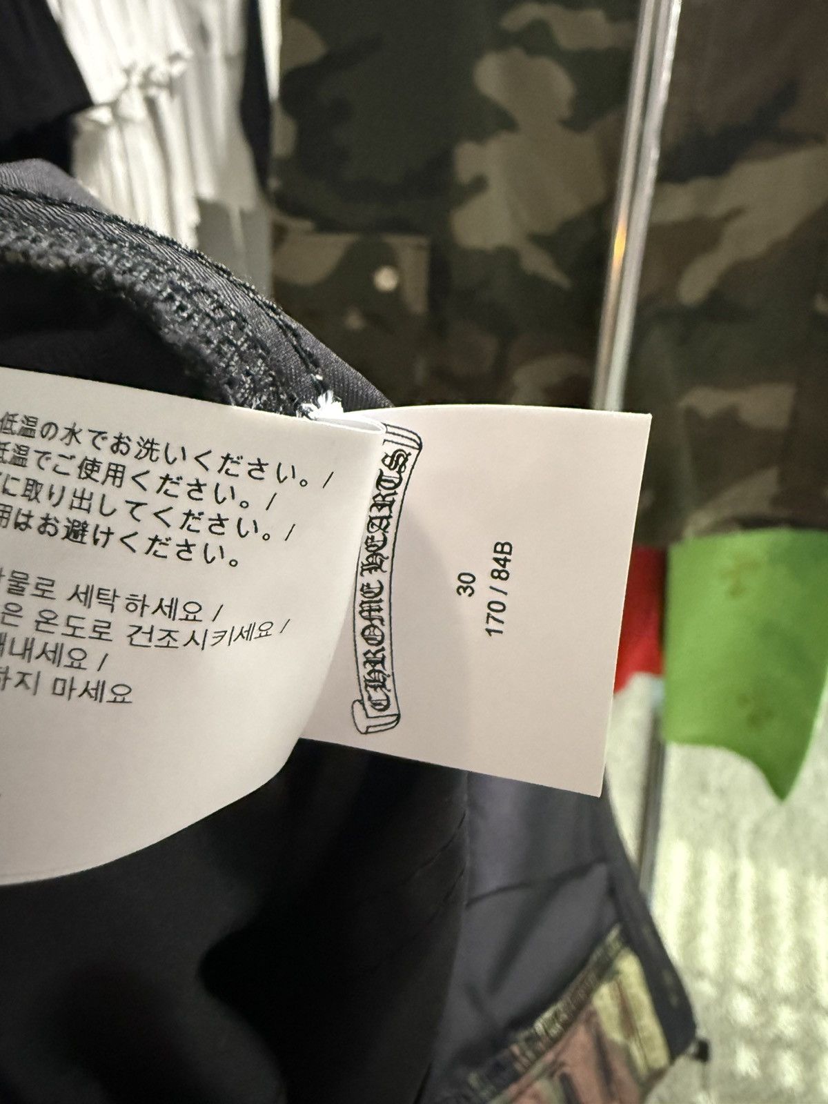 Chrome Hearts Chrome Hearts Camo Double Knee Carpenter Pants Size US 30 / EU 46 - 17 Thumbnail