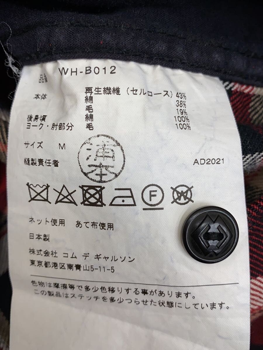 Junya Watanabe 2021 Flannel Size US M / EU 48-50 / 2 - 4 Thumbnail