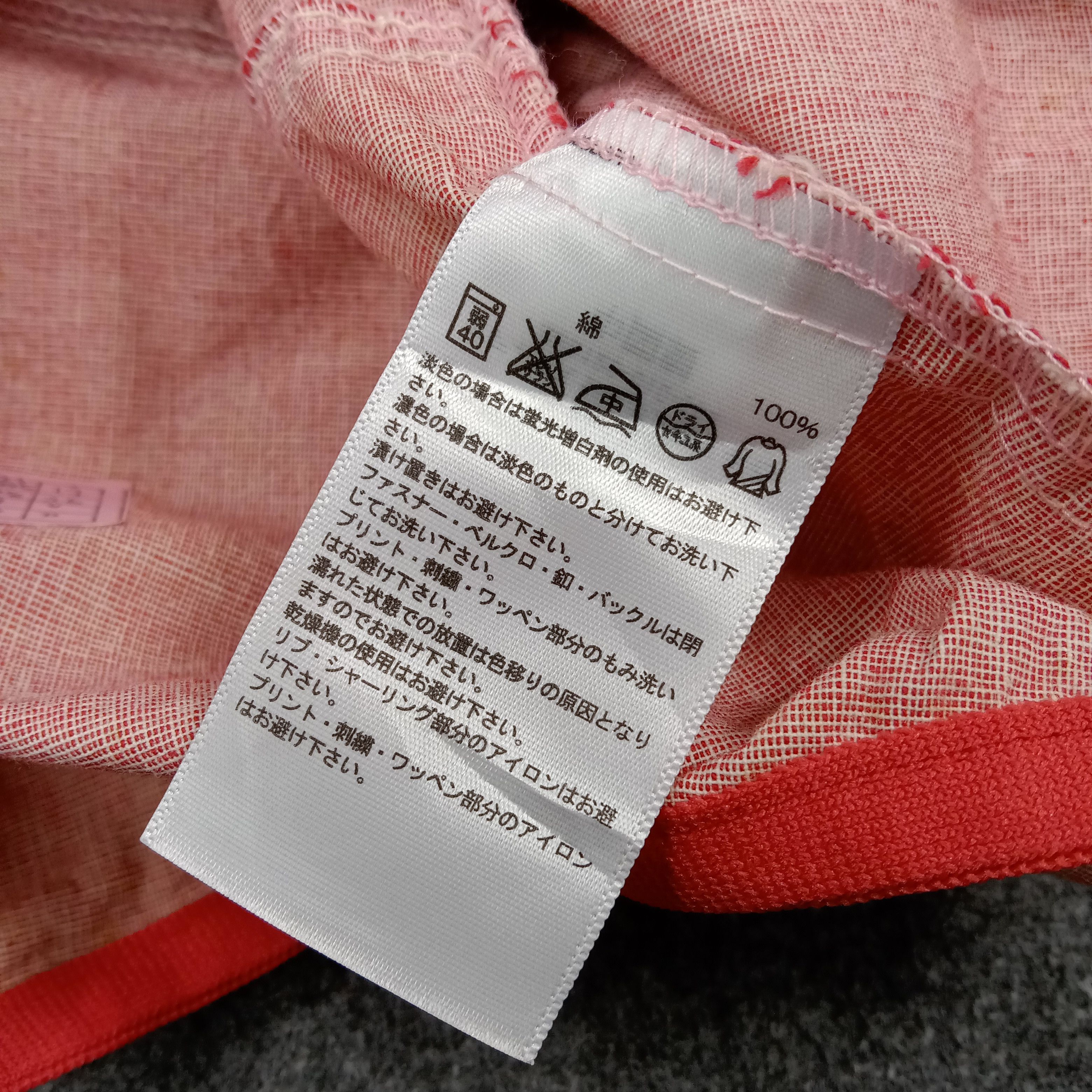 Adidas Adidas NEO Label Lightweight Hooded Jacket C279N22 Size US M / EU 48-50 / 2 - 10 Thumbnail