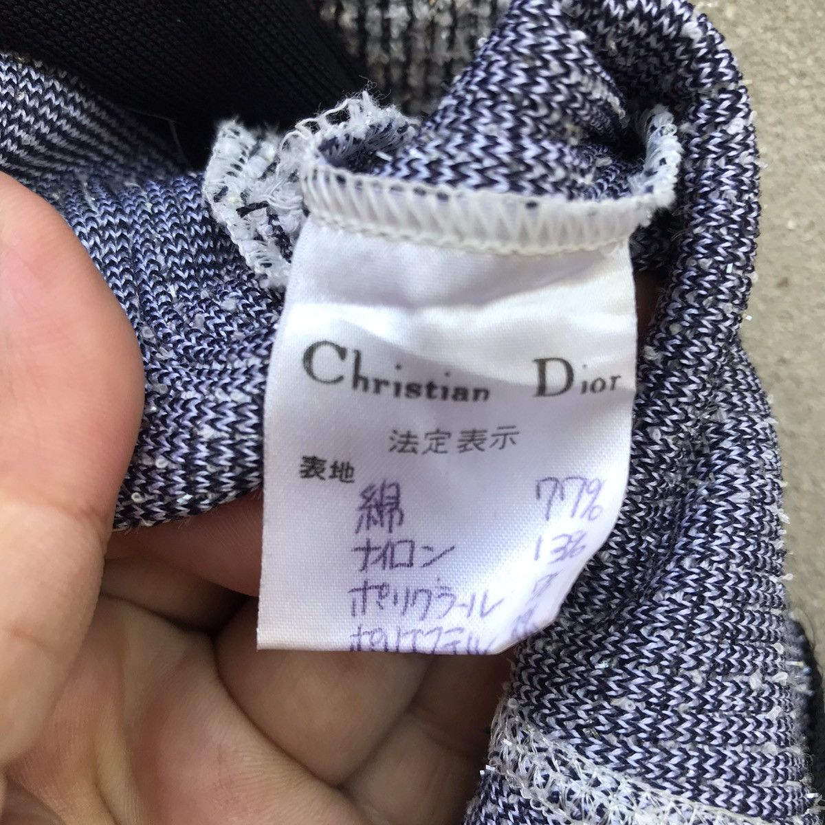Christian Dior Monsieur CHRISTIAN DIOR JACKET Size M / US 6-8 / IT 42-44 - 10 Thumbnail