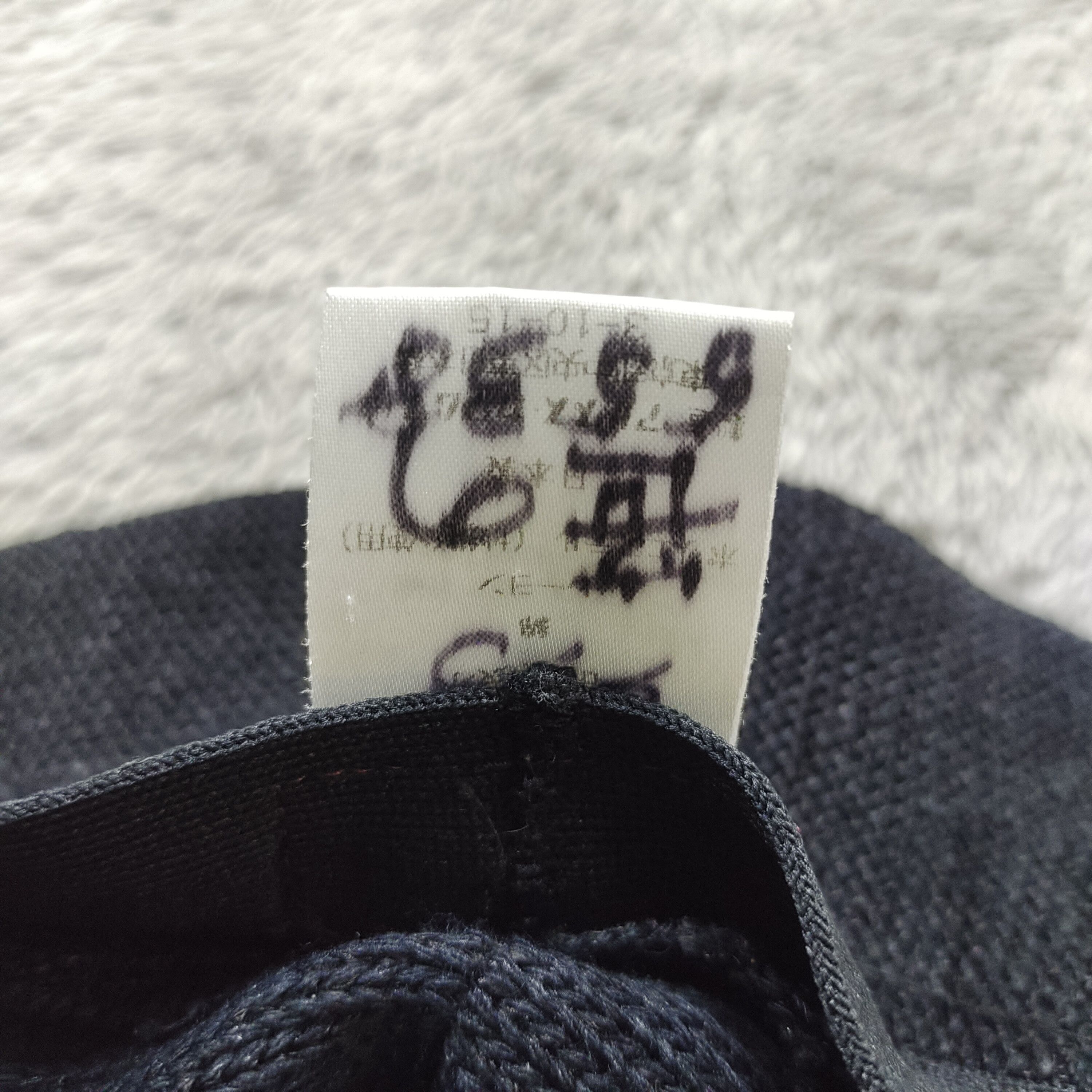 Kenzo VINTAGE KENZO BLACK BUCKET HAT S Size ONE SIZE - 8 Thumbnail