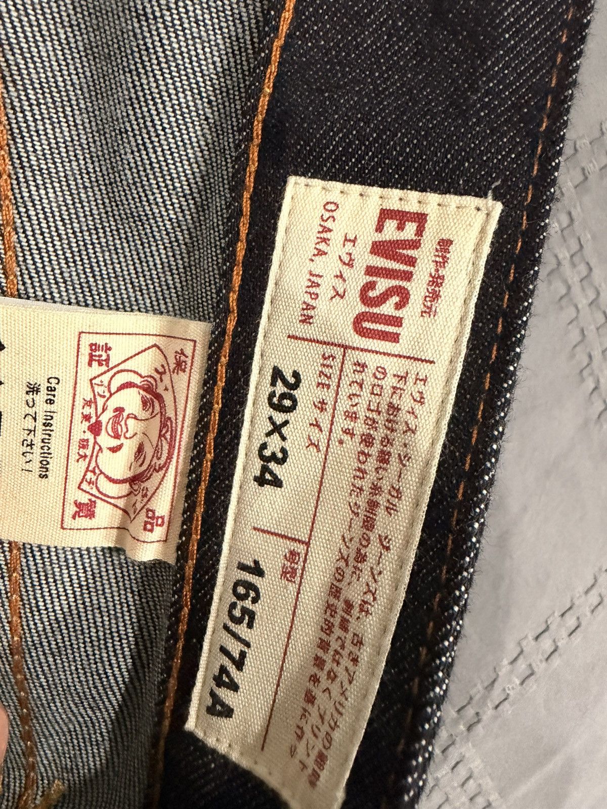 Evisu EVISU DAICOCK JEANS Size US 29 - 7 Thumbnail