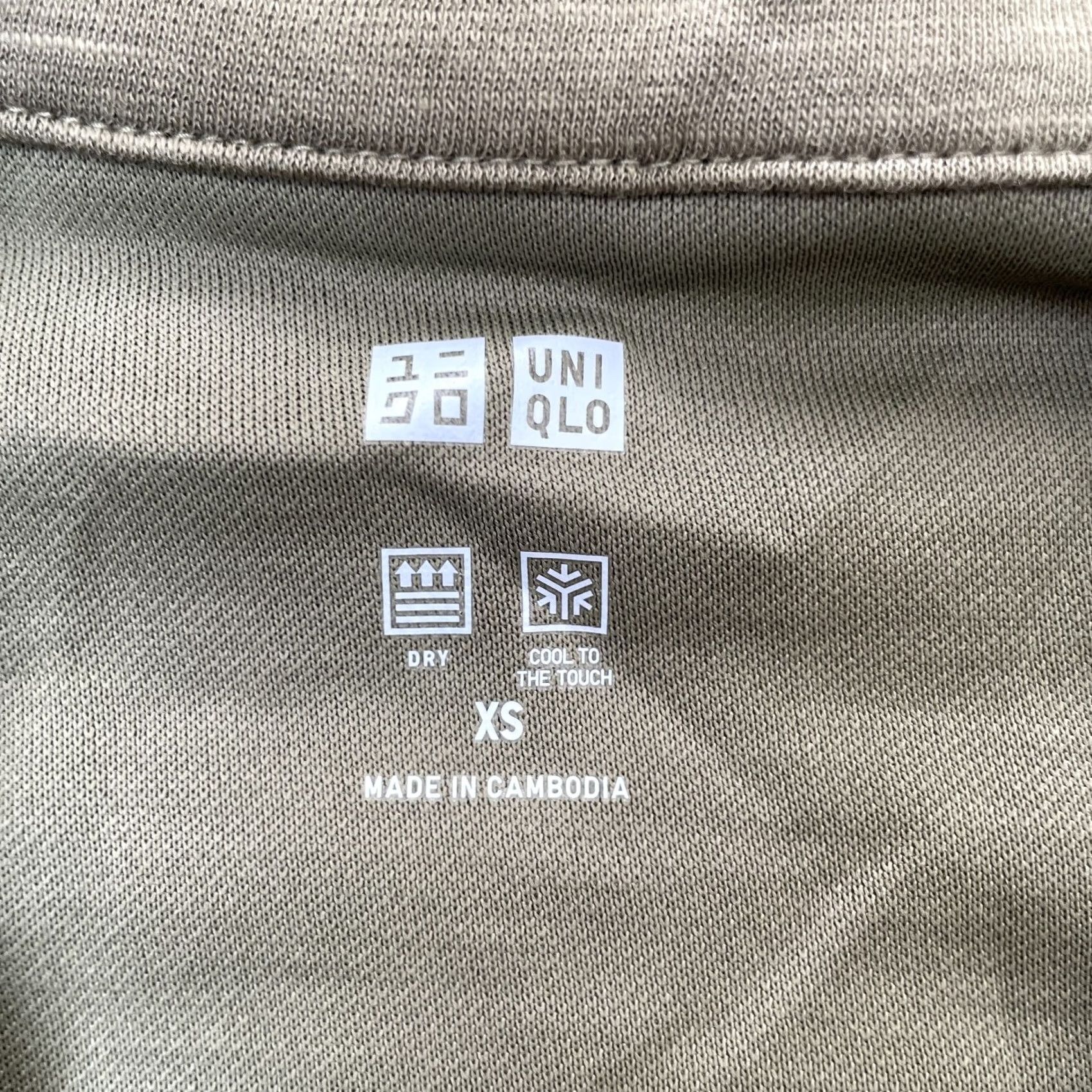 Uniqlo Uniqlo Shirt Mens XS Green AIRism Polo Cotton Dropped Shoulder Tennis Polo Shirt Short Sleeve Button Collared Casual Travel Workwear City Preppy Mens Size US XS / EU 42 / 0 - 5 Thumbnail