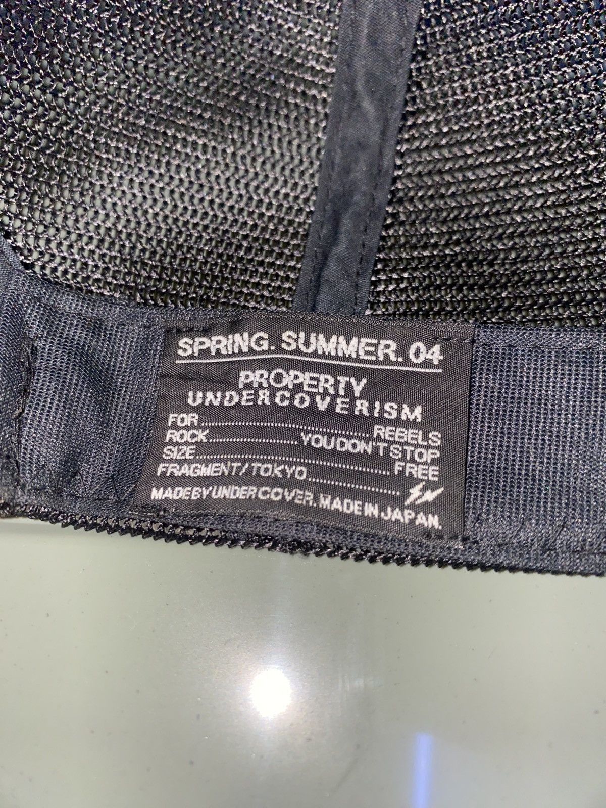 Fragment Design × Undercover Undercover X Fragment Design SS 04 Size ONE SIZE - 10 Thumbnail