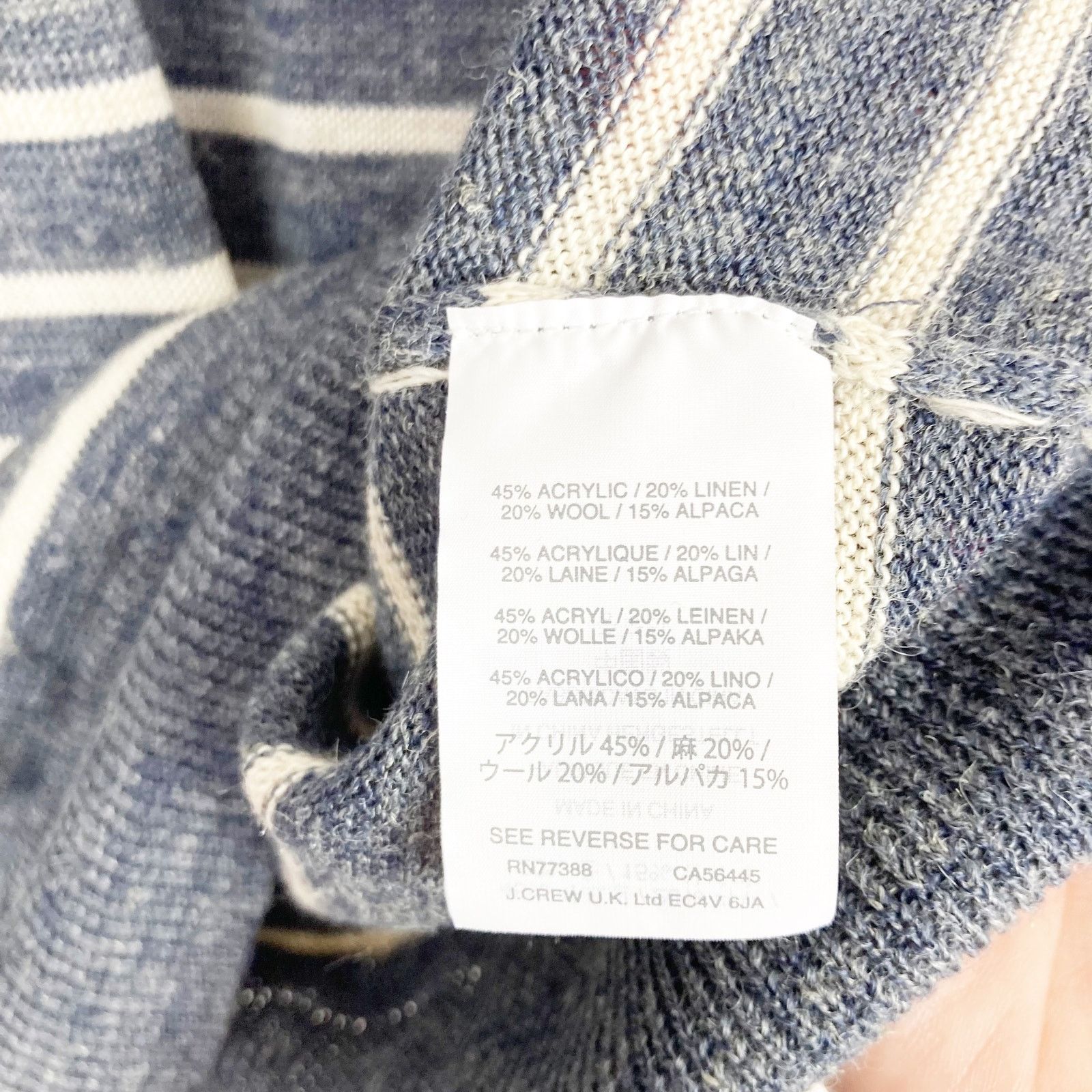 J.Crew J. Crew Blue White Striped Wool Blend Slim Fit Sweater Sz XL Size US XL / EU 56 / 4 - 4 Thumbnail