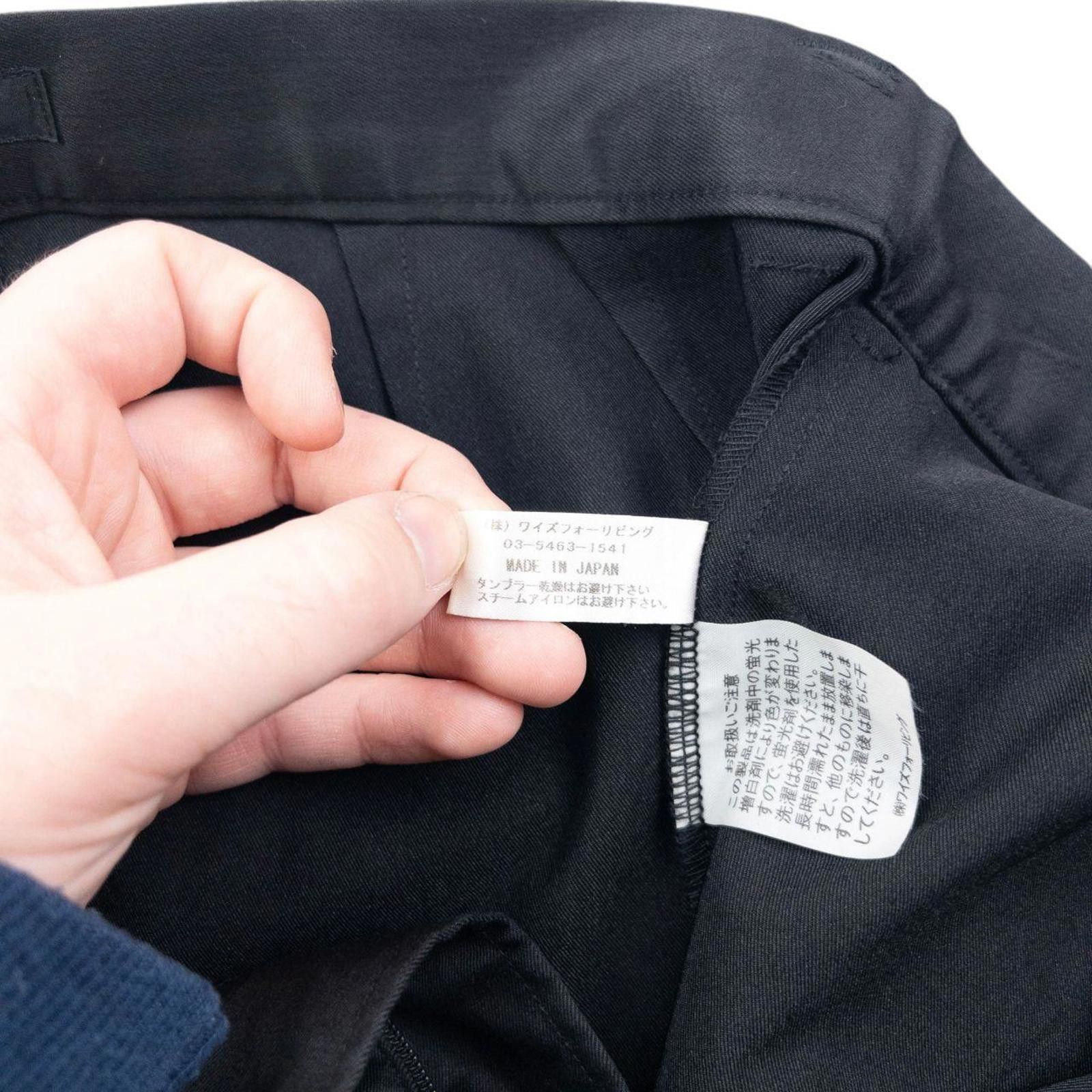 Yohji Yamamoto Vintage Yohji Yamamoto Trousers Size W28 Size US 28 / EU 44 - 6 Thumbnail