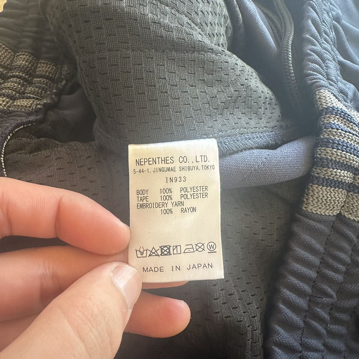 Needles NEPENTHES NEEDLE TRACK PANTS NAVY BLUE Size US 34 / EU 50 - 5 Thumbnail
