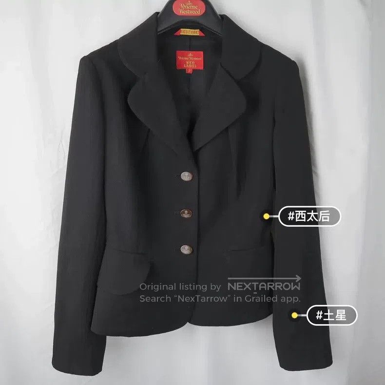 Vivienne Westwood Vivienne Westwood Heart Collar Blazer Jacket Top Size M / US 6-8 / IT 42-44 - 1 Thumbnail