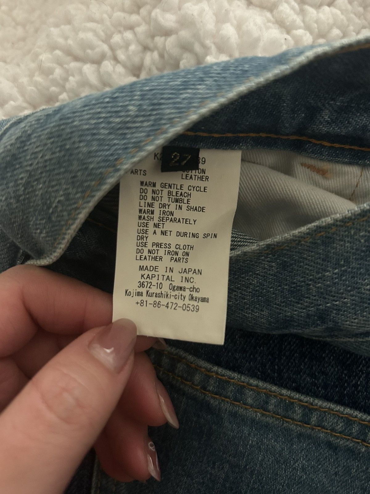Kapital Kapital Flare Jeans Size 27" / US 4 / IT 40 - 7 Thumbnail