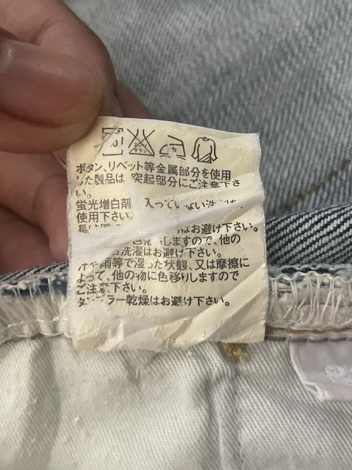 Jun Takahashi Vintage Y2K Japanese Brand Uniqlo Blue Wash Bootcut Jeans Size US 32 / EU 48 - 17 Thumbnail