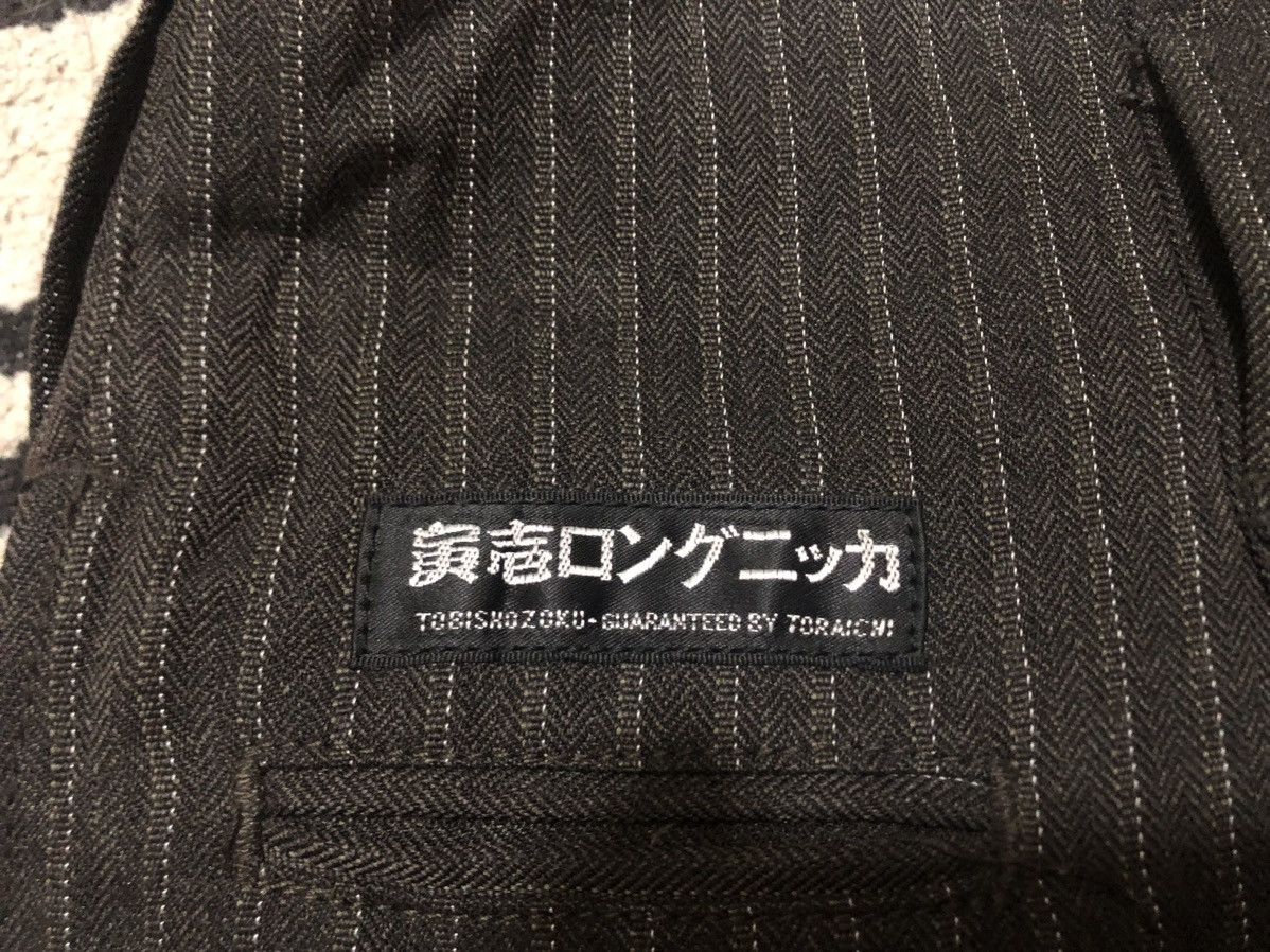 Japanese Brand FIGHTING SPIRIT BY TORAiCHI WORKWEAR SAMURAI BUCKLE LEG Size US 34 / EU 50 - 5 Thumbnail