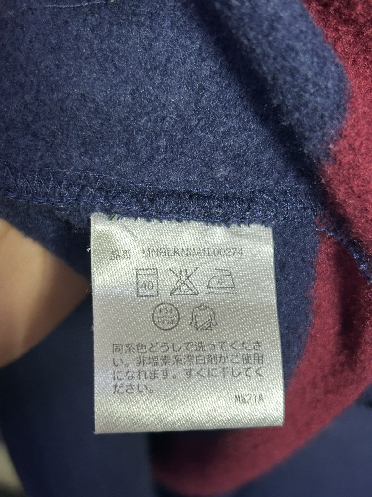 Polo Ralph Lauren Vintage polo ralph lauren striped hoodie small pony Size US M / EU 48-50 / 2 - 6 Thumbnail