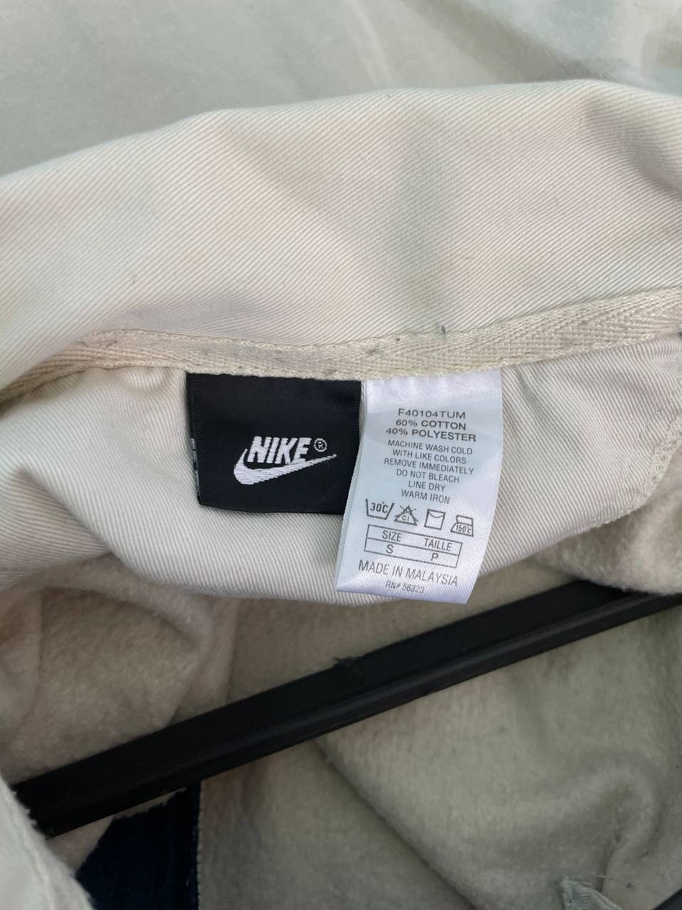 Nike × Vintage Nike Cream Embroidered Spell Out Shirt Size US S / EU 44-46 / 1 - 3 Thumbnail