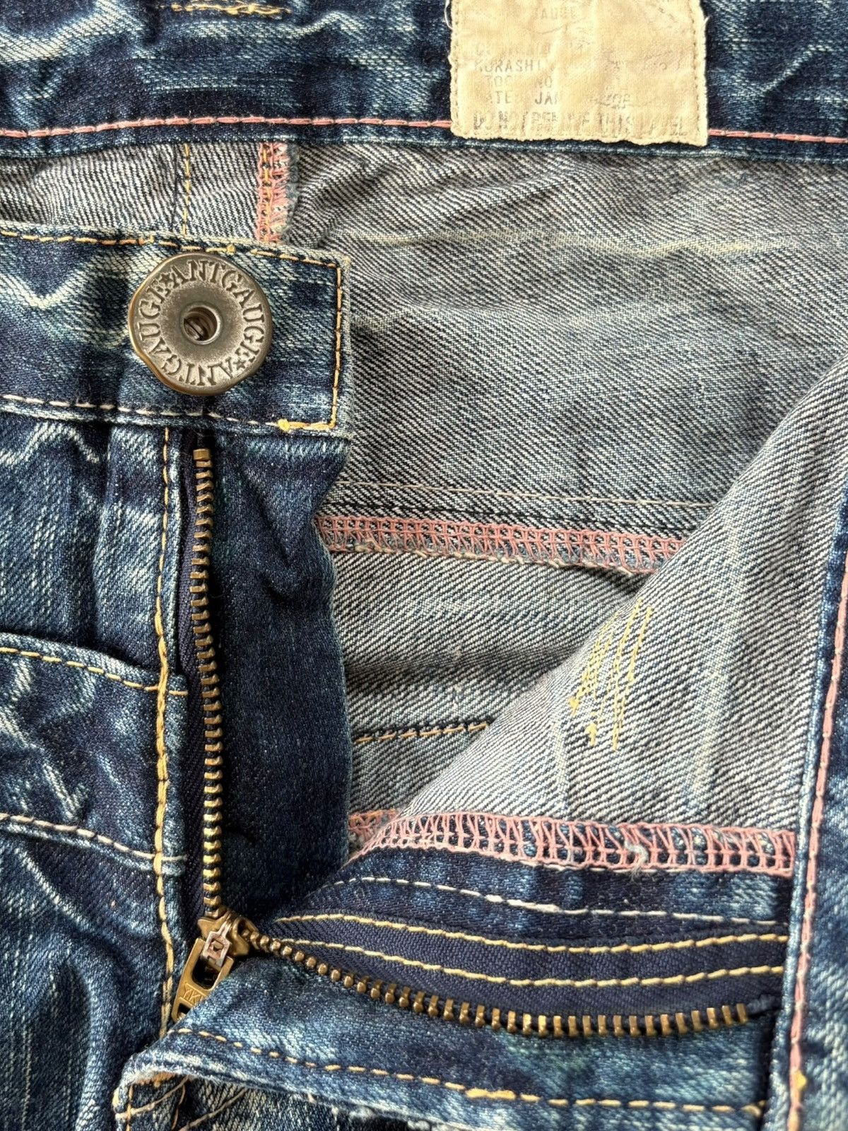 GOSTAR DE FUGA Vintage Japanese Brand Mud Wash Distress Flare Jeans Size 31" - 5 Thumbnail