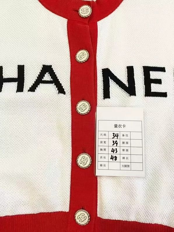 Chanel Chanel Beach series red and white color-blocked knitwear Size XXS / US 00 / IT 34 - 8 Thumbnail