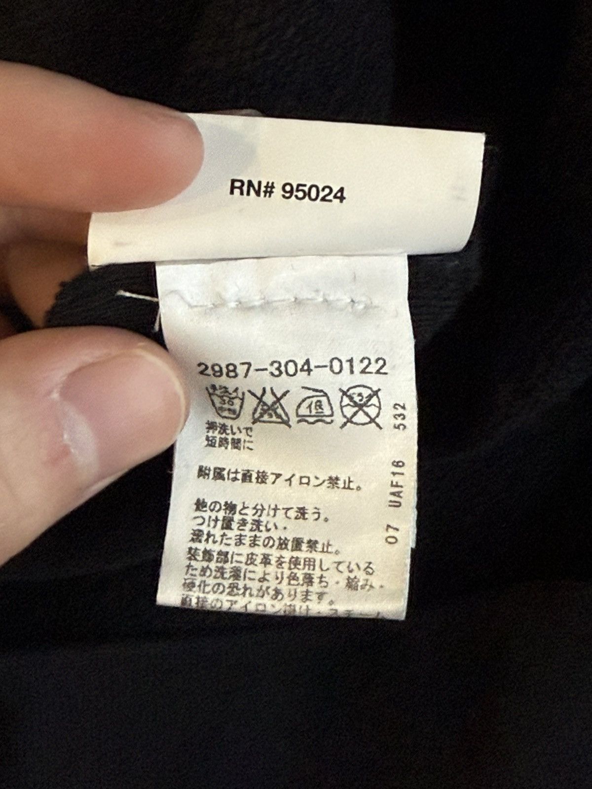 Chrome Hearts × The Rolling Stones Chrome Hearts Rolling Stone Stones in Exile Zip up hoodie Size US M / EU 48-50 / 2 - 7 Thumbnail