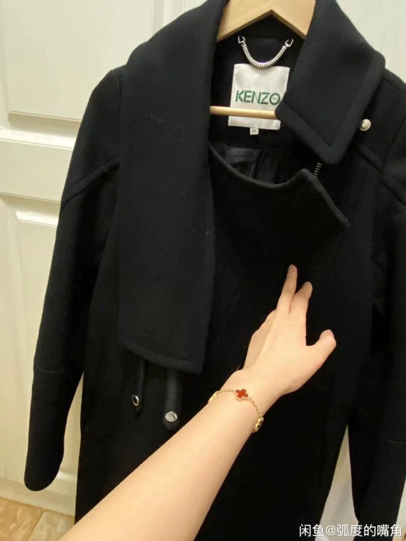 Kenzo KENZO A woolen coat Size XXS / US 00 / IT 34 - 2 Thumbnail