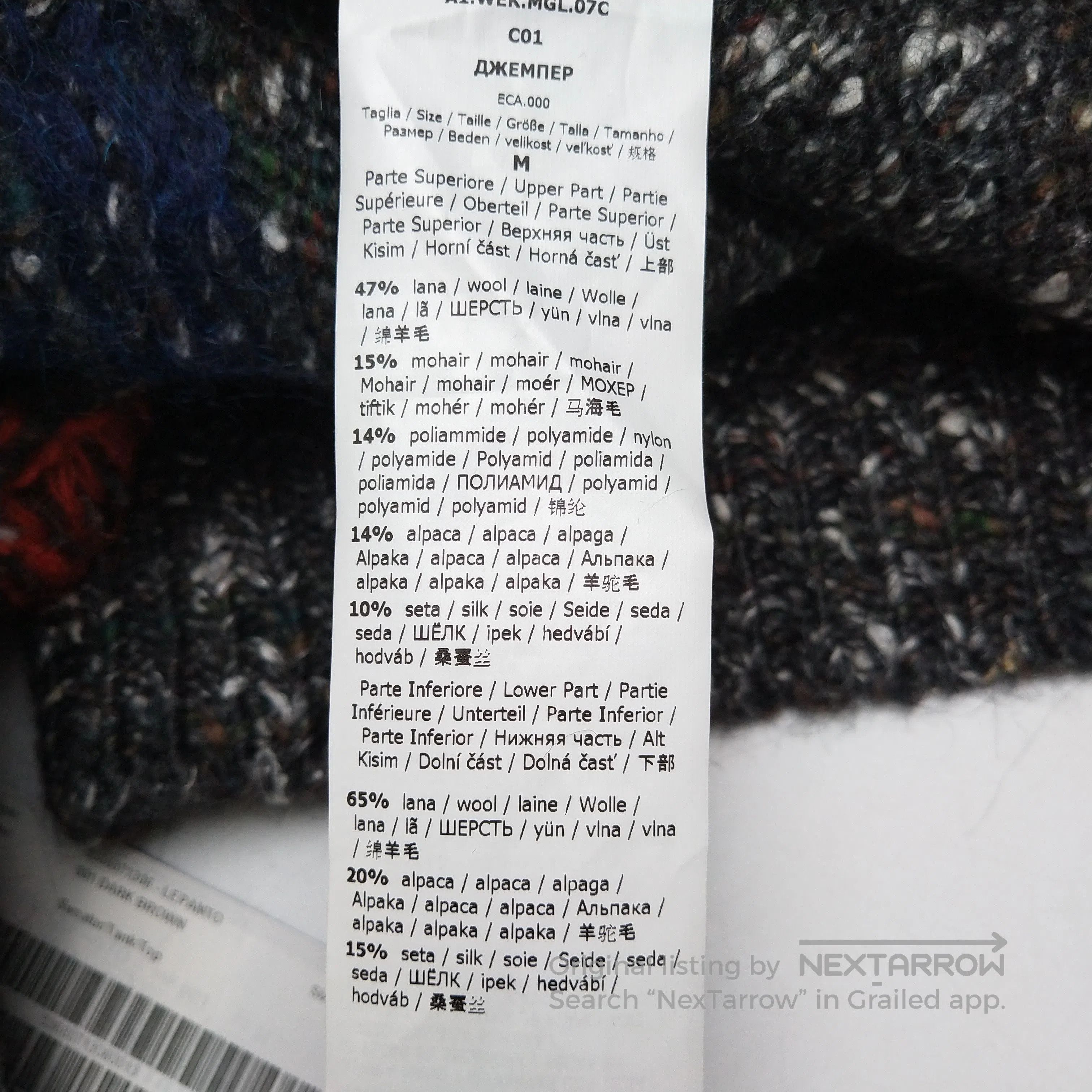 Japanese Brand Gray Multicolor Patterned Crew Neck Sweater. Size M / US 6-8 / IT 42-44 - 8 Thumbnail