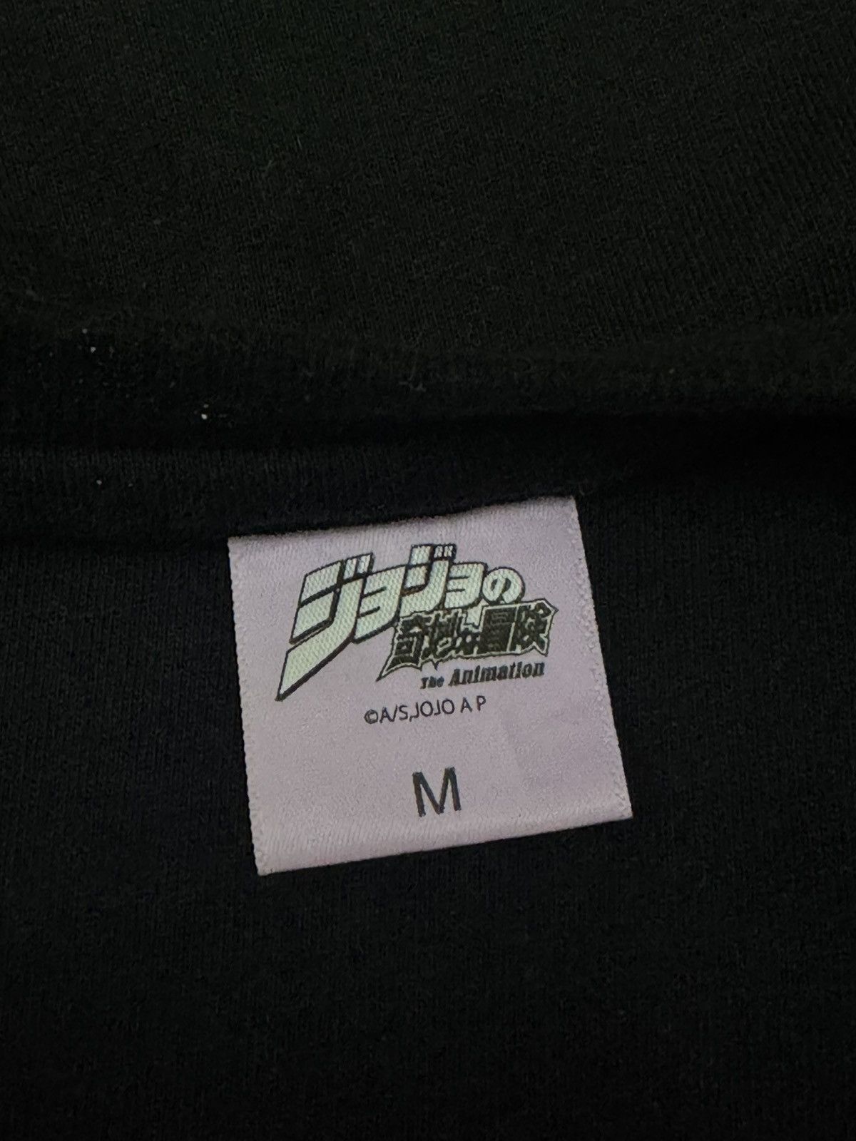 Anime Anime rare Jojo bizarre adventure battle tendency Size US M / EU 48-50 / 2 - 5 Thumbnail