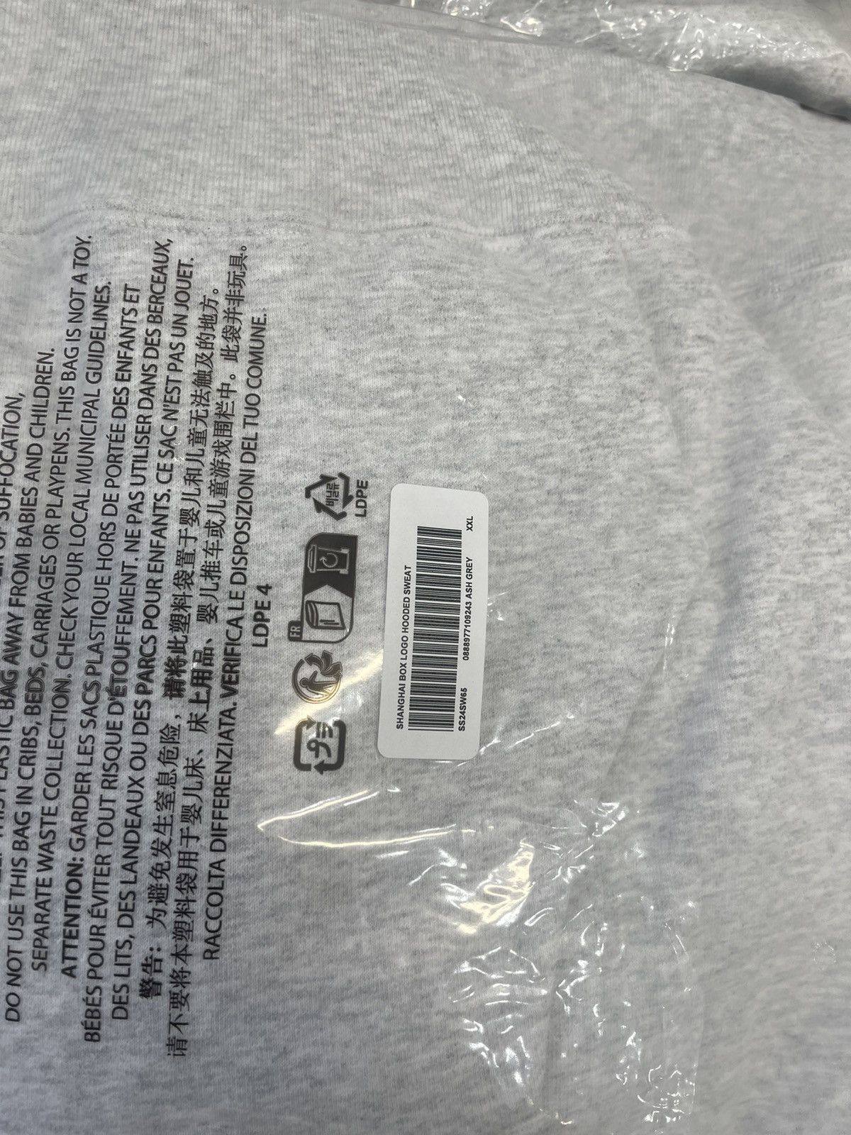 Supreme Supreme Shanghai box logo hoodie hooded Xxl size