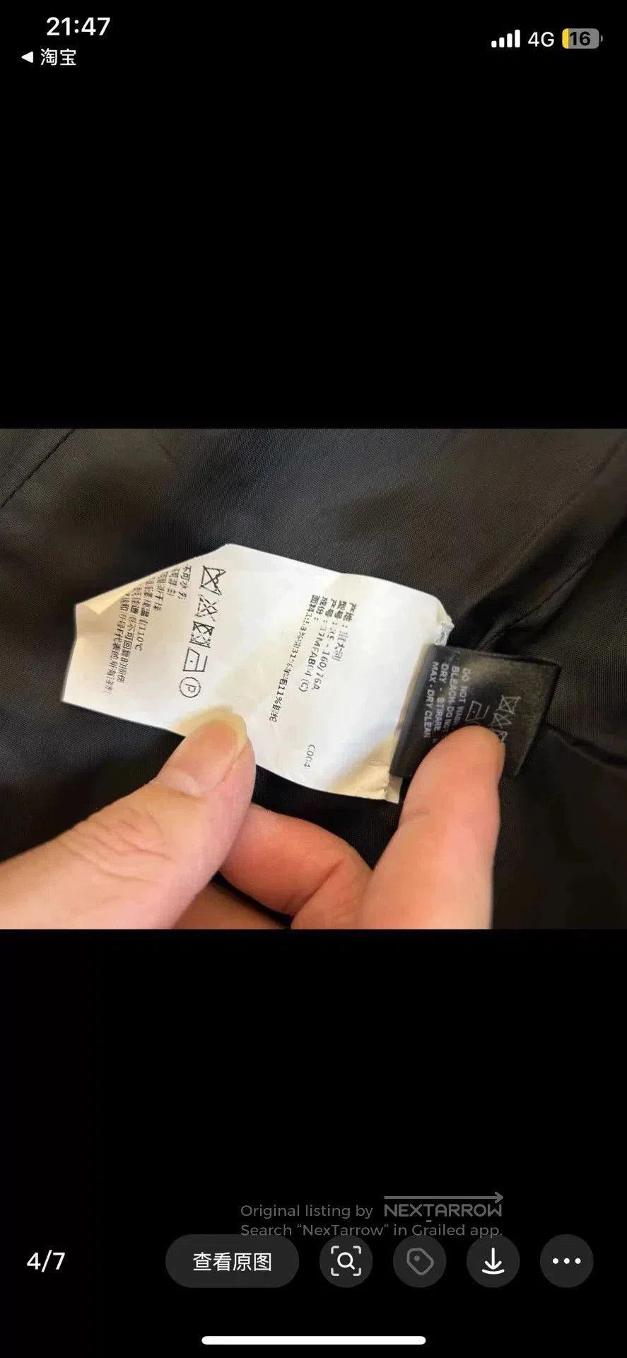 Andrea Ya'aqov Andrea Ya Aqov Tailored Ergonomic Blazer. Size US M / EU 48-50 / 2 - 5 Thumbnail