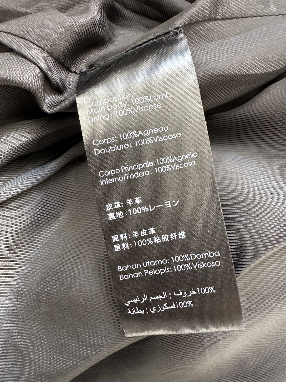 3.1 Phillip Lim 3.1 Phillip Lim Nappa Lambskin Leather Moto Jacket - Size S Size US S / EU 44-46 / 1 - 6 Thumbnail