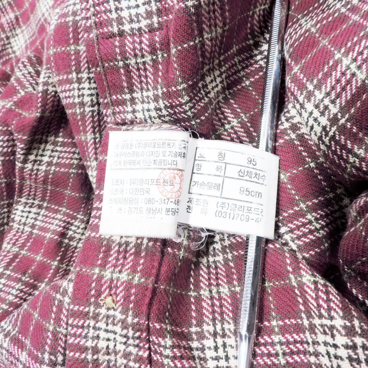 Aquascutum AQUASTUCUM LONDON PLAID LONG SLEEVE SHIRT Size US M / EU 48-50 / 2 - 5 Thumbnail
