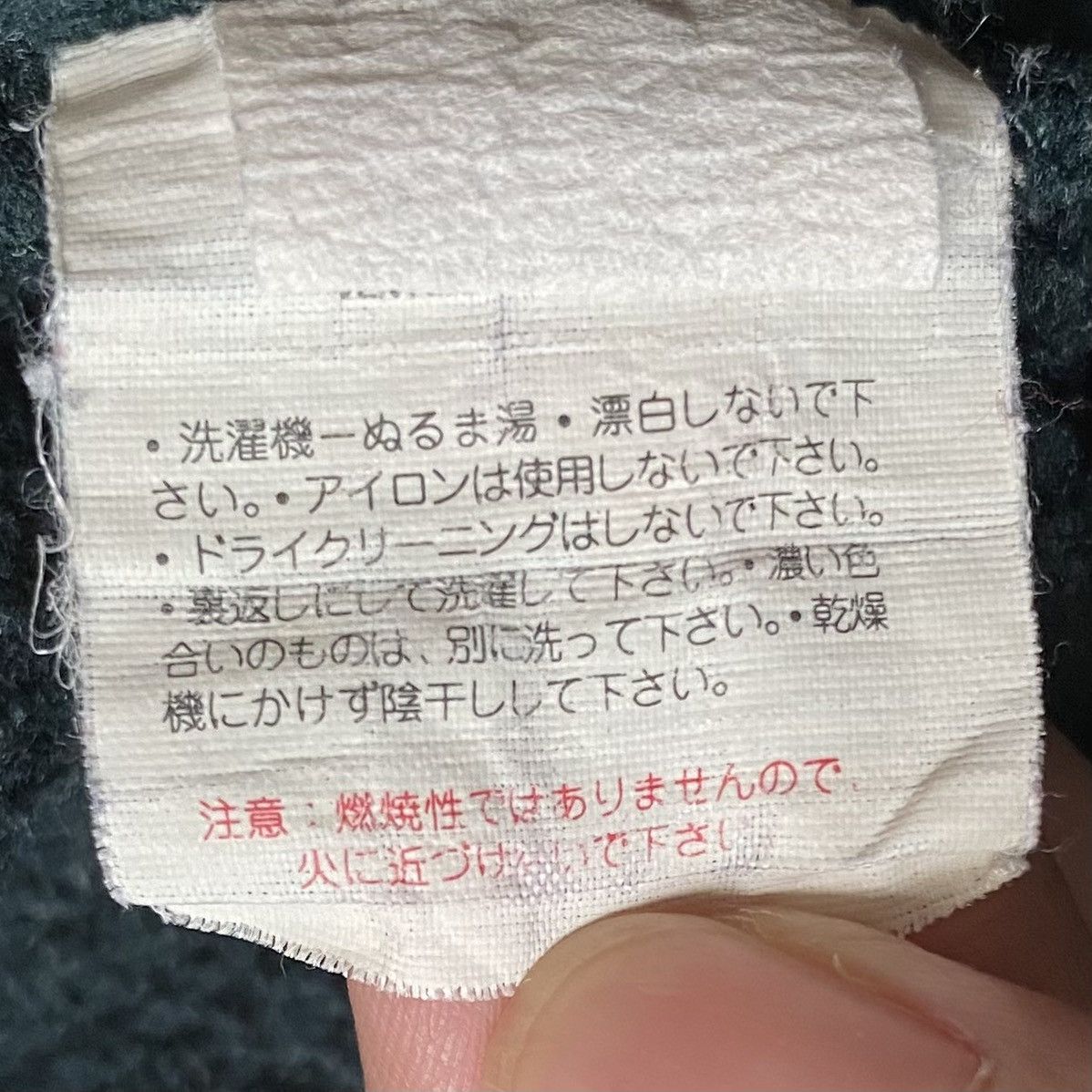 Patagonia × Vintage Vintage Brand Patagonia Snap Button Fleece 1990s Size US S / EU 44-46 / 1 - 13 Thumbnail
