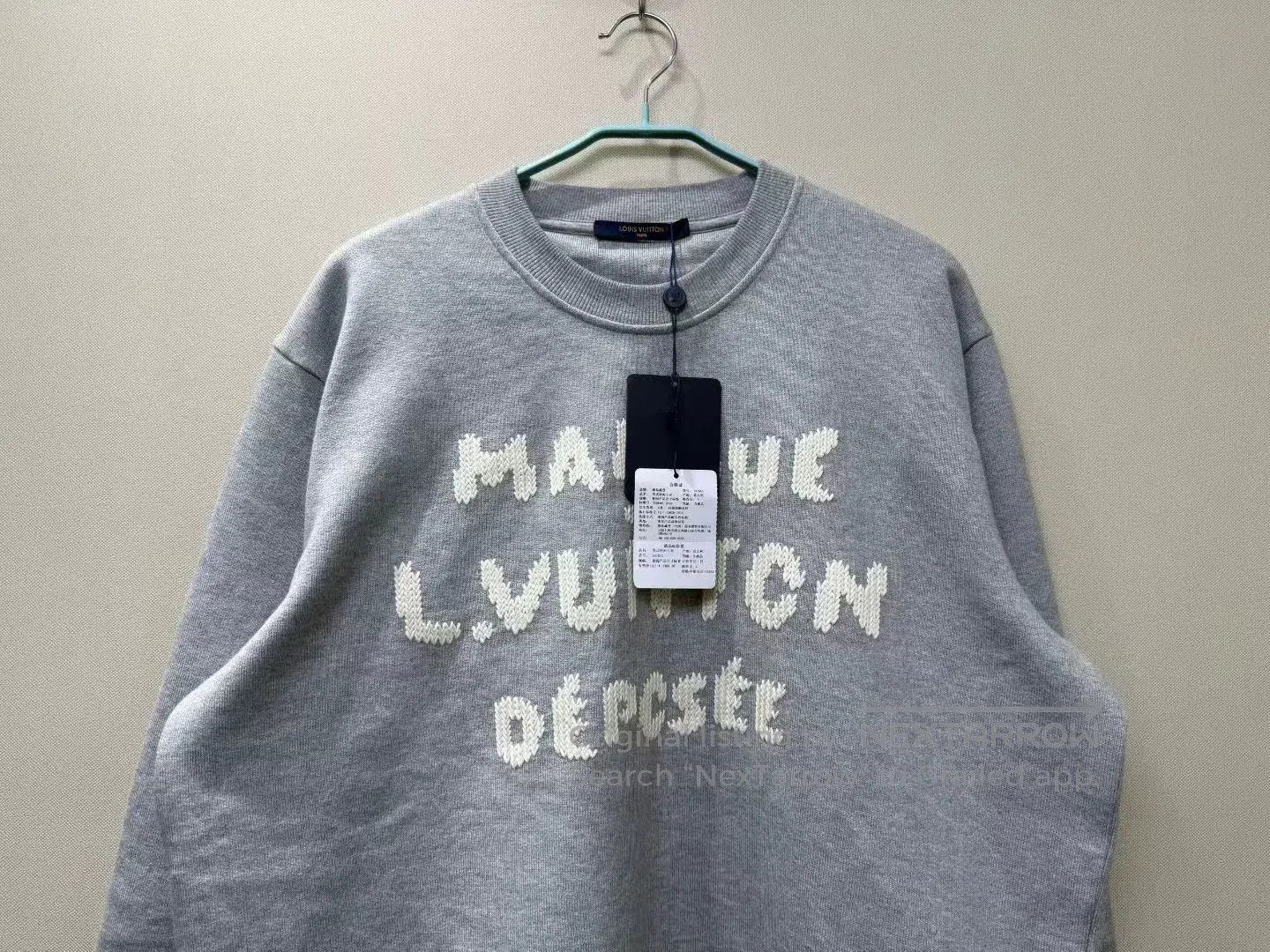 Louis Vuitton Louis Vuitton LV x Nigo 26SS Embroidered Logo Sweatshirt. Size US XL / EU 56 / 4 - 2 Thumbnail