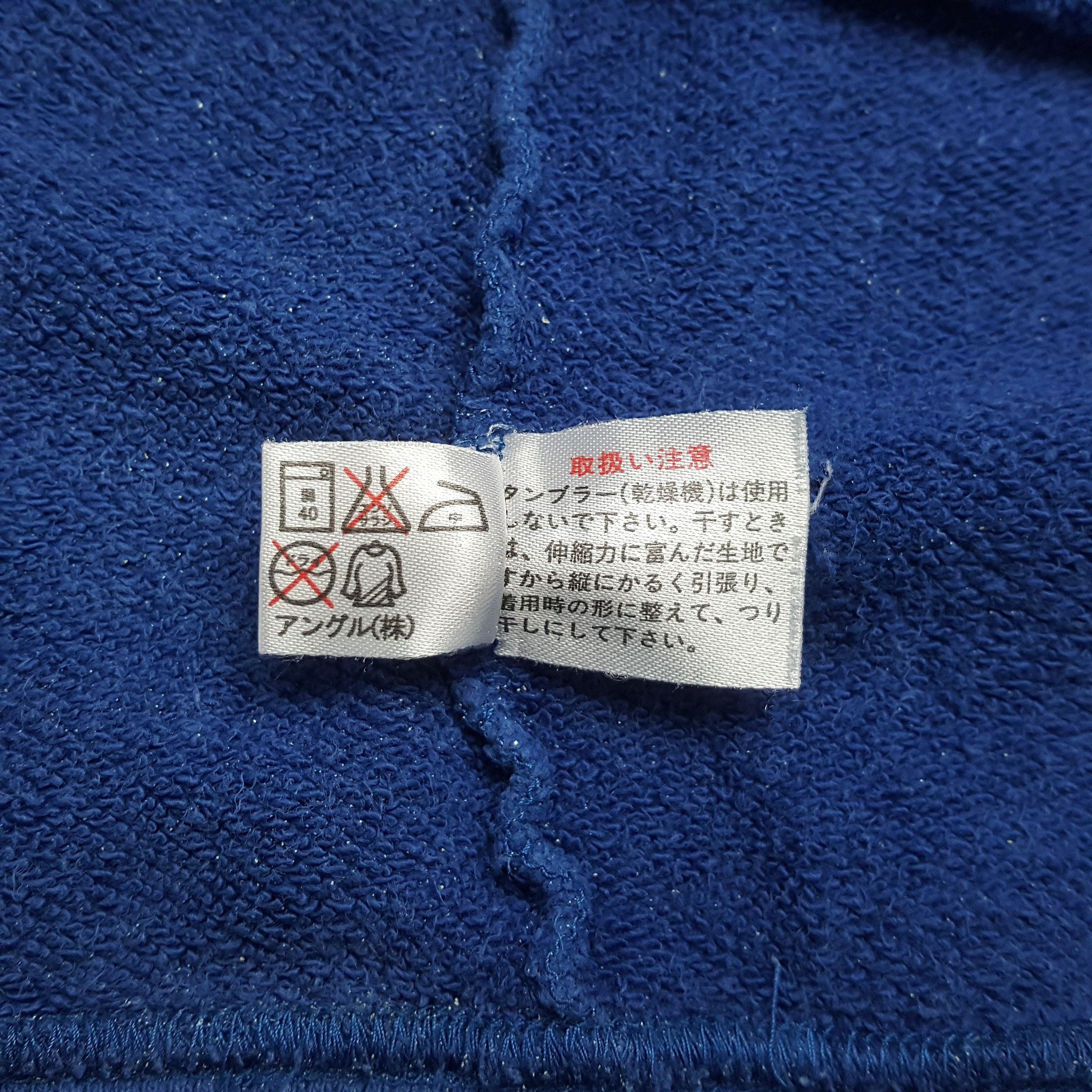 Kenzo Vintage Kenzo Japanese Fashion Brand Sweatshirt C316N31 Size US L / EU 52-54 / 3 - 8 Thumbnail