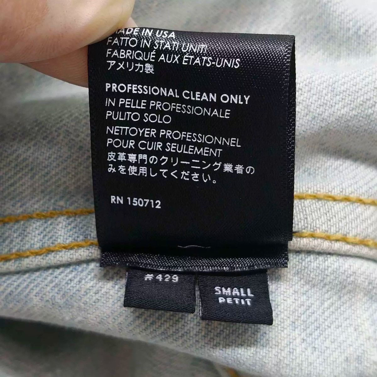 Amiri Amiri Light blue washed denim jacket coat 2501-Nextarrow Size US S / EU 44-46 / 1 - 7 Thumbnail