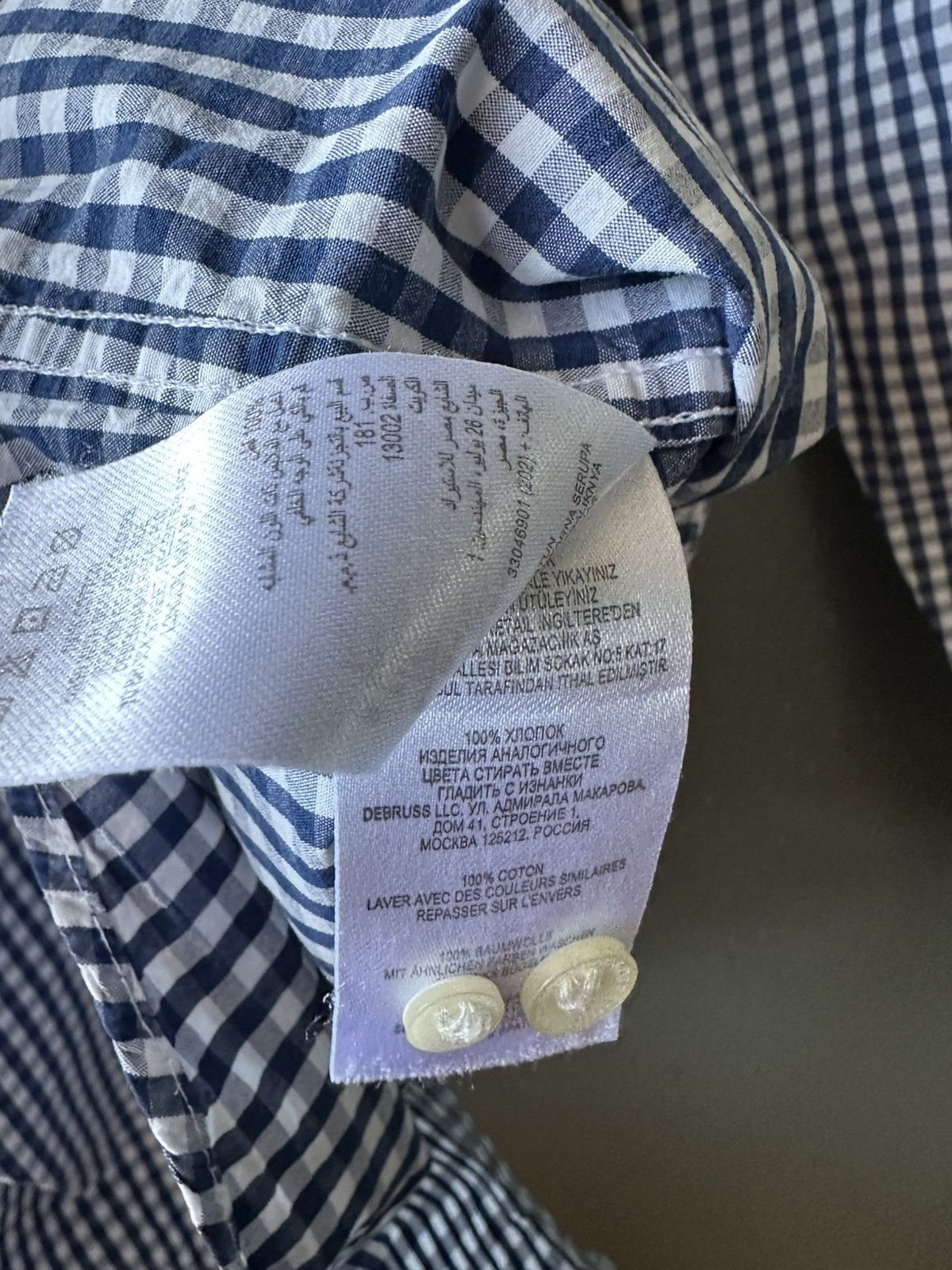 Other Hammond & CO Patrick Grant Plaid Shirt Size L Size US L / EU 52-54 / 3 - 5 Thumbnail